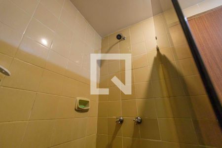 Apartamento para alugar com 80m², 2 quartos e 1 vaga Apartamento para alugar com 80m², 2 quartos e 1 vagaBanheiro Suíte 1