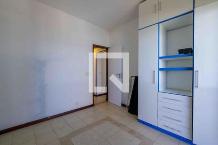 Apartamento para alugar com 80m², 2 quartos e 1 vaga Apartamento para alugar com 80m², 2 quartos e 1 vagaQuarto 1