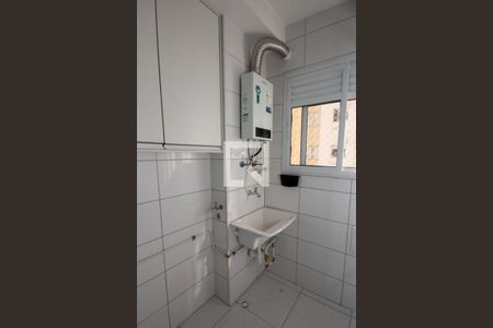 Studio para alugar com 32m², 1 quarto e sem vagaÁrea de Serviço