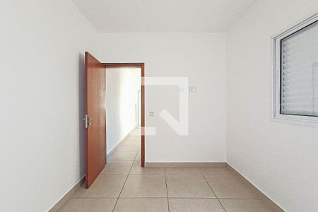 Quarto de apartamento para alugar com 1 quarto, 28m² em Carandiru, São Paulo