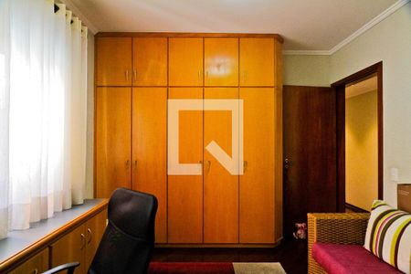 Apartamento para alugar com 220m², 3 quartos e 4 vagasSuíte 1