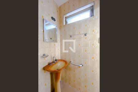 Casa à venda com 72m², 2 quartos e sem vagaBanheiro de serviço