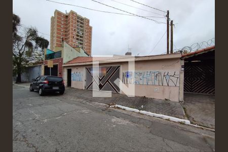 Casa à venda com 490m², 5 quartos e 3 vagas Casa à venda com 490m², 5 quartos e 3 vagasFachada