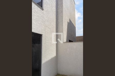 Casa para alugar com 373m², 2 quartos e 1 vaga Casa para alugar com 373m², 2 quartos e 1 vagaQuintal