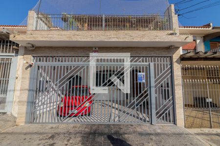 Casa à venda com 159m², 3 quartos e 2 vagas Casa à venda com 159m², 3 quartos e 2 vagasFachada