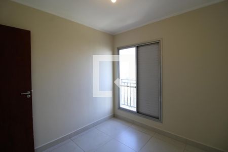 Quarto  de apartamento para alugar com 1 quarto, 50m² em Vila Romana, São Paulo