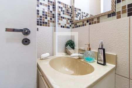 Apartamento à venda com 118m², 3 quartos e 2 vagas Apartamento à venda com 118m², 3 quartos e 2 vagasBanheiro Social