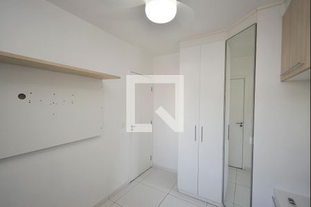 Apartamento para alugar com 51m², 2 quartos e 1 vaga Apartamento para alugar com 51m², 2 quartos e 1 vagaQuarto 1