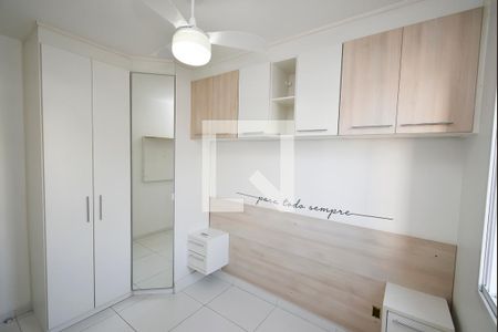 Apartamento para alugar com 51m², 2 quartos e 1 vaga Apartamento para alugar com 51m², 2 quartos e 1 vagaQuarto 1