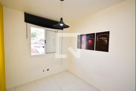 Apartamento para alugar com 51m², 2 quartos e 1 vaga Apartamento para alugar com 51m², 2 quartos e 1 vagaQuarto 2