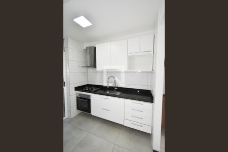 Apartamento para alugar com 51m², 2 quartos e 1 vaga Apartamento para alugar com 51m², 2 quartos e 1 vagaCozinha
