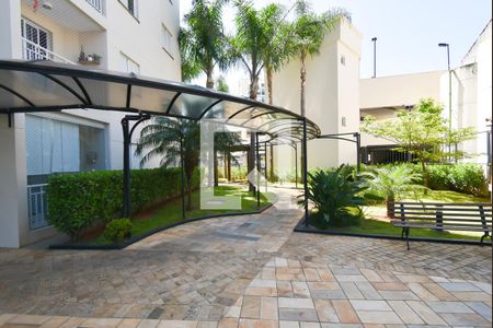 Apartamento para alugar com 51m², 2 quartos e 1 vaga Apartamento para alugar com 51m², 2 quartos e 1 vagaÁrea comum