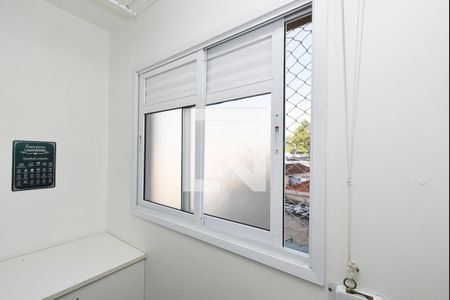 Apartamento para alugar com 51m², 2 quartos e 1 vaga Apartamento para alugar com 51m², 2 quartos e 1 vagaLavanderia