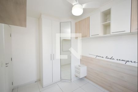 Apartamento para alugar com 51m², 2 quartos e 1 vaga Apartamento para alugar com 51m², 2 quartos e 1 vagaQuarto 1