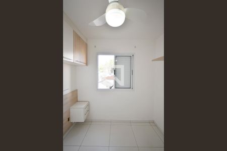 Apartamento para alugar com 51m², 2 quartos e 1 vaga Apartamento para alugar com 51m², 2 quartos e 1 vagaQuarto 1