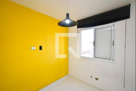 Apartamento para alugar com 51m², 2 quartos e 1 vaga Apartamento para alugar com 51m², 2 quartos e 1 vagaQuarto 2