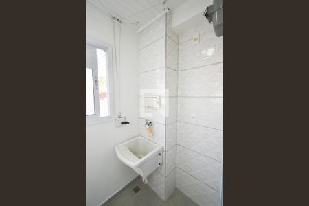 Apartamento para alugar com 51m², 2 quartos e 1 vaga Apartamento para alugar com 51m², 2 quartos e 1 vagaLavanderia
