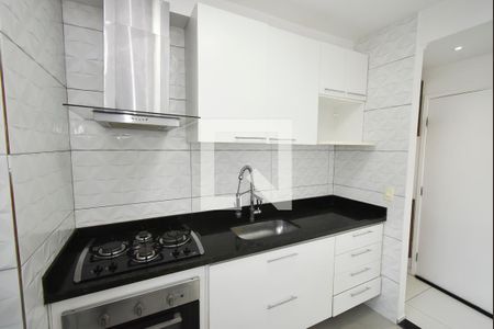 Apartamento para alugar com 51m², 2 quartos e 1 vaga Apartamento para alugar com 51m², 2 quartos e 1 vagaCozinha