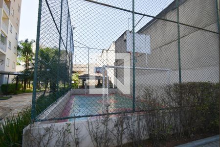 Apartamento para alugar com 51m², 2 quartos e 1 vaga Apartamento para alugar com 51m², 2 quartos e 1 vagaQuadra Esportiva