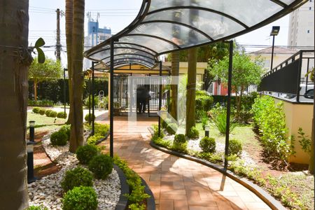 Apartamento para alugar com 51m², 2 quartos e 1 vaga Apartamento para alugar com 51m², 2 quartos e 1 vagaEntrada