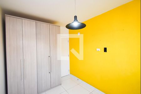 Apartamento para alugar com 51m², 2 quartos e 1 vaga Apartamento para alugar com 51m², 2 quartos e 1 vagaQuarto 2