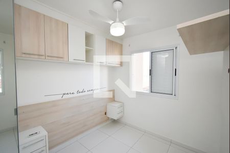 Quarto 1 de apartamento para alugar com 2 quartos, 51m² em Vila Maria Alta, São Paulo