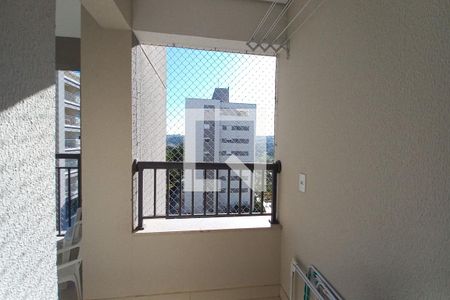 Apartamento à venda com 103m², 3 quartos e 2 vagas Apartamento à venda com 103m², 3 quartos e 2 vagasVaranda da Área de Serviço