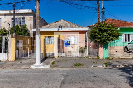 Casa à venda com 100m², 1 quarto e 1 vaga Casa à venda com 100m², 1 quarto e 1 vagaFachada