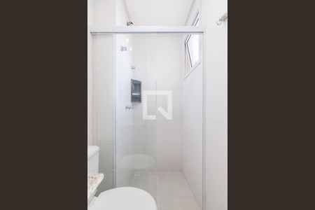 Apartamento para alugar com 78m², 3 quartos e 2 vagas Apartamento para alugar com 78m², 3 quartos e 2 vagasBanheiro da Suite
