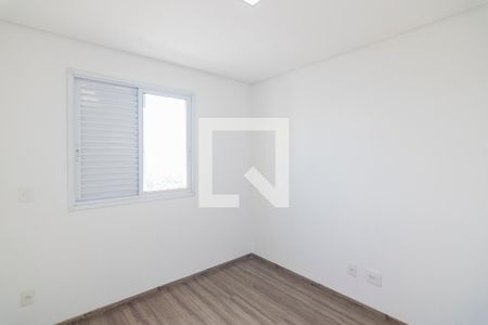 Apartamento para alugar com 78m², 3 quartos e 2 vagas Apartamento para alugar com 78m², 3 quartos e 2 vagasQuarto 1 Suite