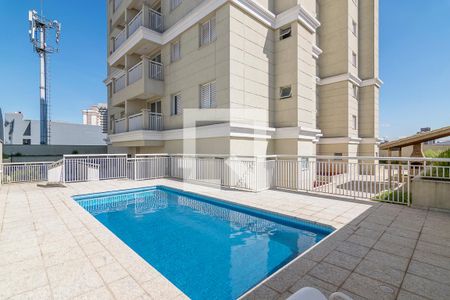 Apartamento para alugar com 78m², 3 quartos e 2 vagas Apartamento para alugar com 78m², 3 quartos e 2 vagasPiscina
