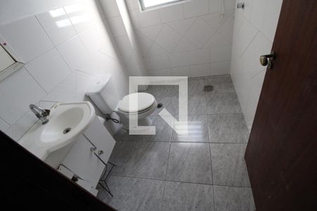 Apartamento para alugar com 80m², 2 quartos e sem vagaBanheiro 