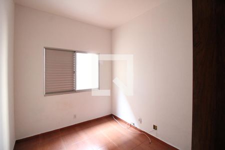 Apartamento para alugar com 80m², 2 quartos e sem vagaQuarto 1 