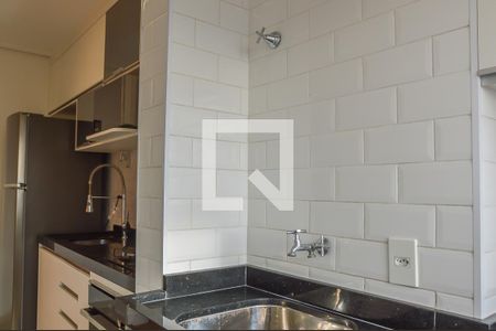 Apartamento para alugar com 59m², 2 quartos e 1 vagaÁrea de Serviço