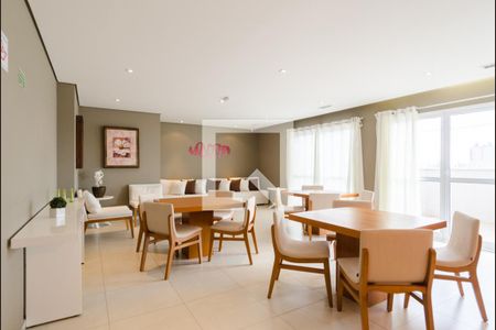 Apartamento para alugar com 59m², 2 quartos e 1 vagaÁrea comum