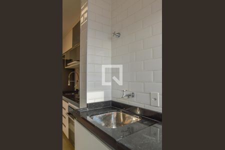 Apartamento para alugar com 59m², 2 quartos e 1 vagaÁrea de Serviço