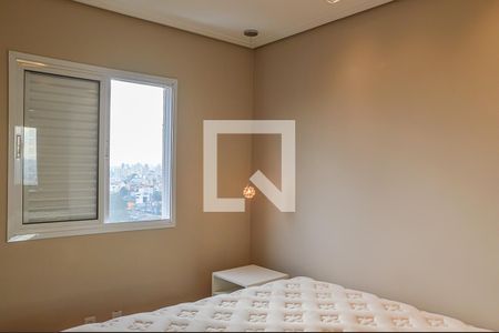 Apartamento para alugar com 59m², 2 quartos e 1 vagaQuarto 2