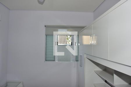 Casa para alugar com 80m², 2 quartos e 1 vagaSuíte 2