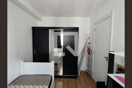 Apartamento à venda com 24m², 1 quarto e sem vagaQuarto