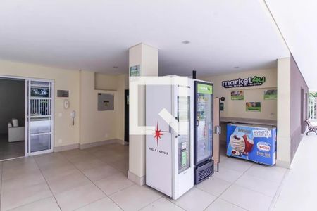 Apartamento à venda com 59m², 2 quartos e 1 vagaÁrea comum - Mercado