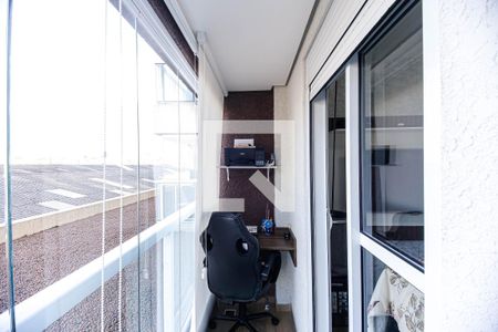 Apartamento à venda com 59m², 2 quartos e 1 vagaVaranda Suite