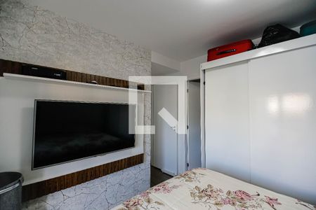 Apartamento à venda com 59m², 2 quartos e 1 vagaSuite