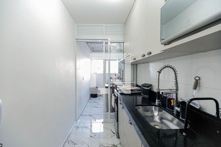 Apartamento à venda com 59m², 2 quartos e 1 vagaCozinha