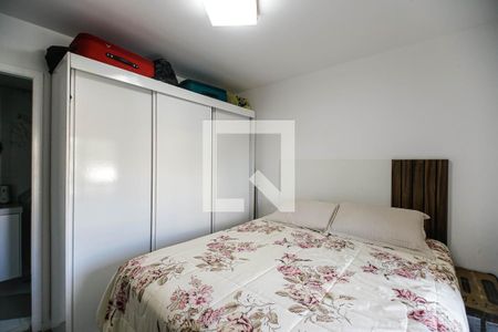 Apartamento à venda com 59m², 2 quartos e 1 vagaSuite