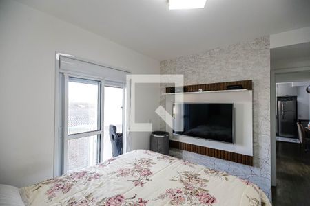 Apartamento à venda com 59m², 2 quartos e 1 vagaSuite