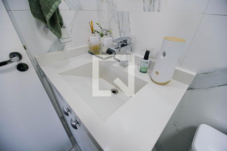 Apartamento à venda com 59m², 2 quartos e 1 vagaBanheiro suíte