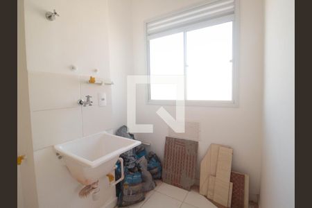 Apartamento à venda com 35m², 2 quartos e sem vagaLavanderia