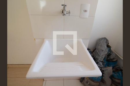 Apartamento à venda com 35m², 2 quartos e sem vagaLavanderia