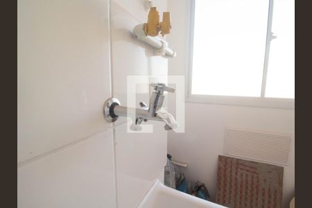 Apartamento à venda com 35m², 2 quartos e sem vagaLavanderia