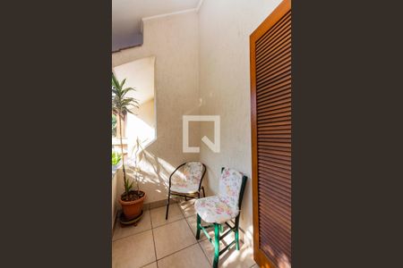 Casa à venda com 300m², 3 quartos e 3 vagasVaranda da Suíte 1